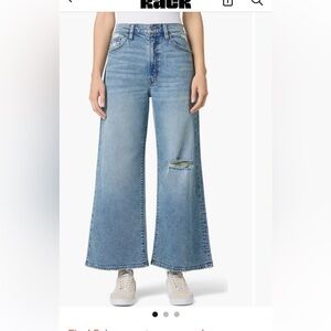 Hudson Jeans Light Blue Flare Denim